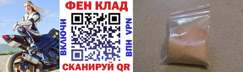mega как зайти  Зерноград  АМФЕТАМИН 98%  наркотики 