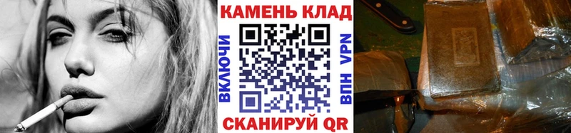 Гашиш VHQ  Зерноград 