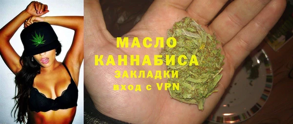 ГАЛЛЮЦИНОГЕННЫЕ ГРИБЫ Протвино