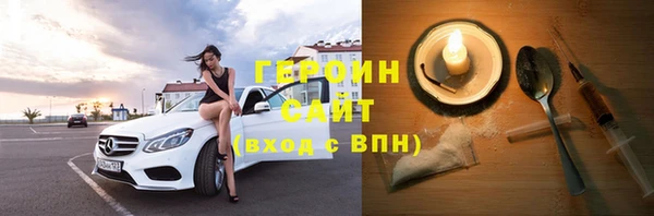 ешки Приозерск