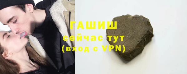 герыч Ельня