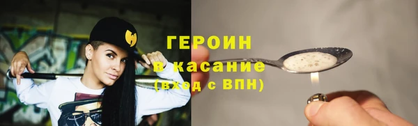 ешки Приозерск