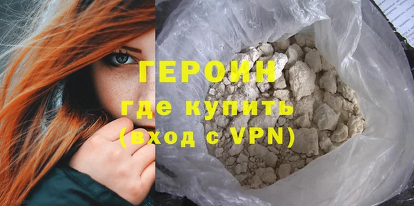 ешки Приозерск
