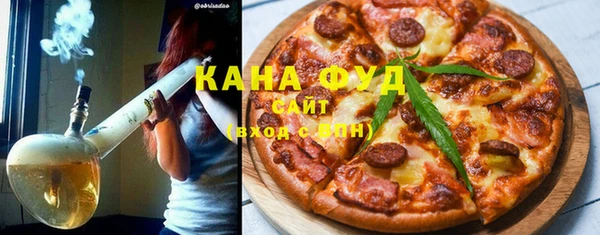 таблы Елизово