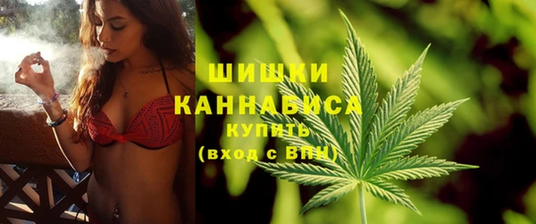 кристаллы Елабуга