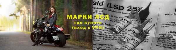 ешки Приозерск