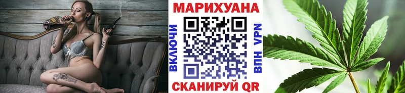 blacksprut сайт  Зерноград  Бошки Шишки AK-47 